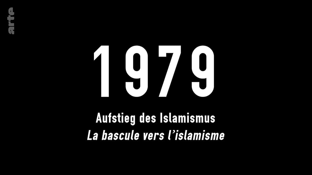 1979 the Year of the Islamist Revolution