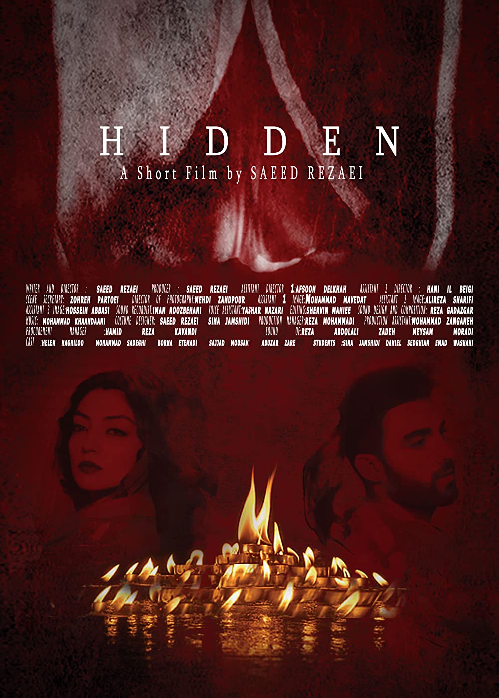 Hidden 2018