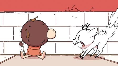 Hilda S1E12 Chapter 12: The Nisse