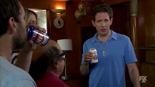 It's Always Sunny in Philadelphia S11E9 The Gang Goes to Hell: Part 1
