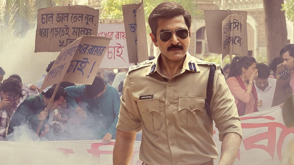 Khakee: The Bengal Chapter