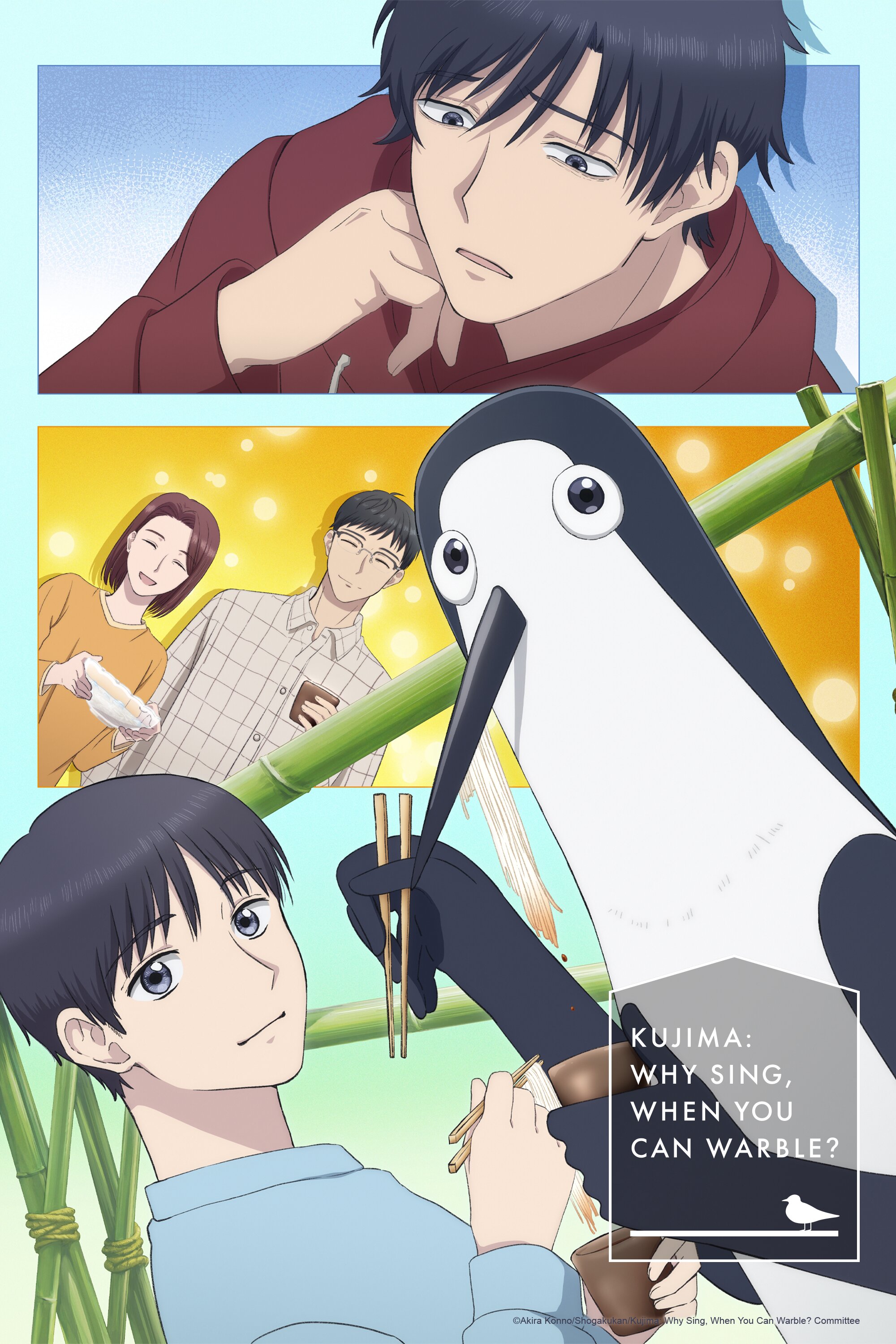 Kujima: Why Sing, When You Can Warble?