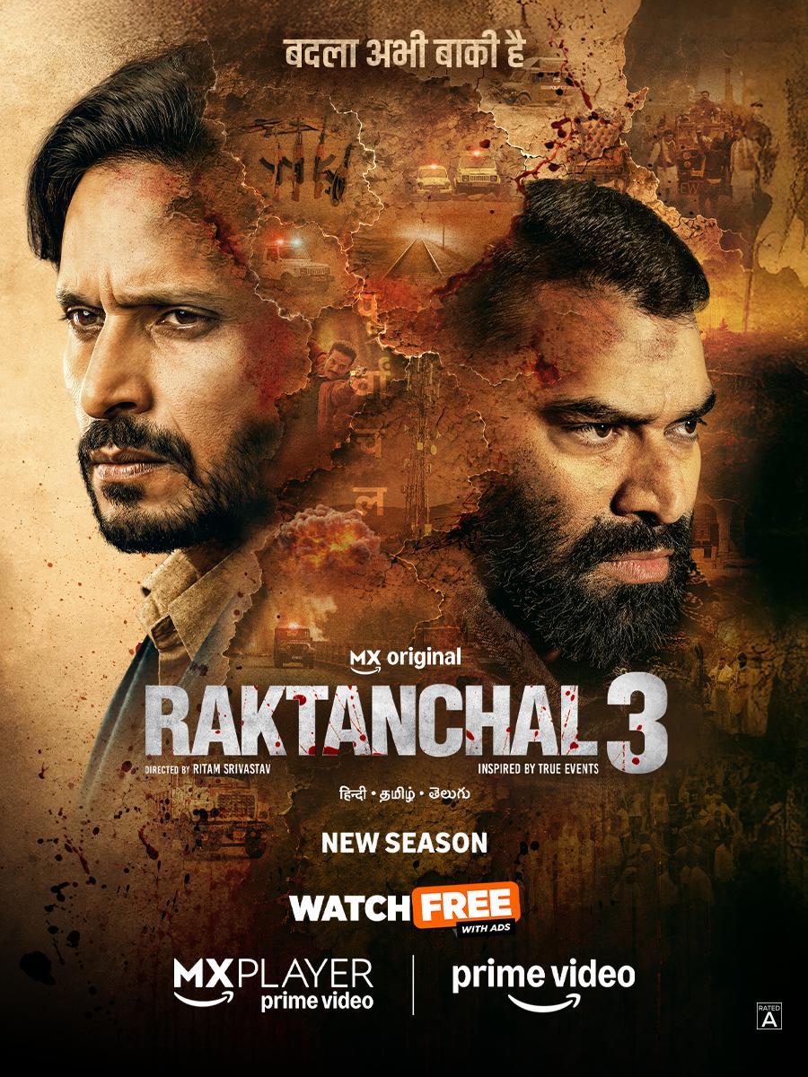 Raktanchal