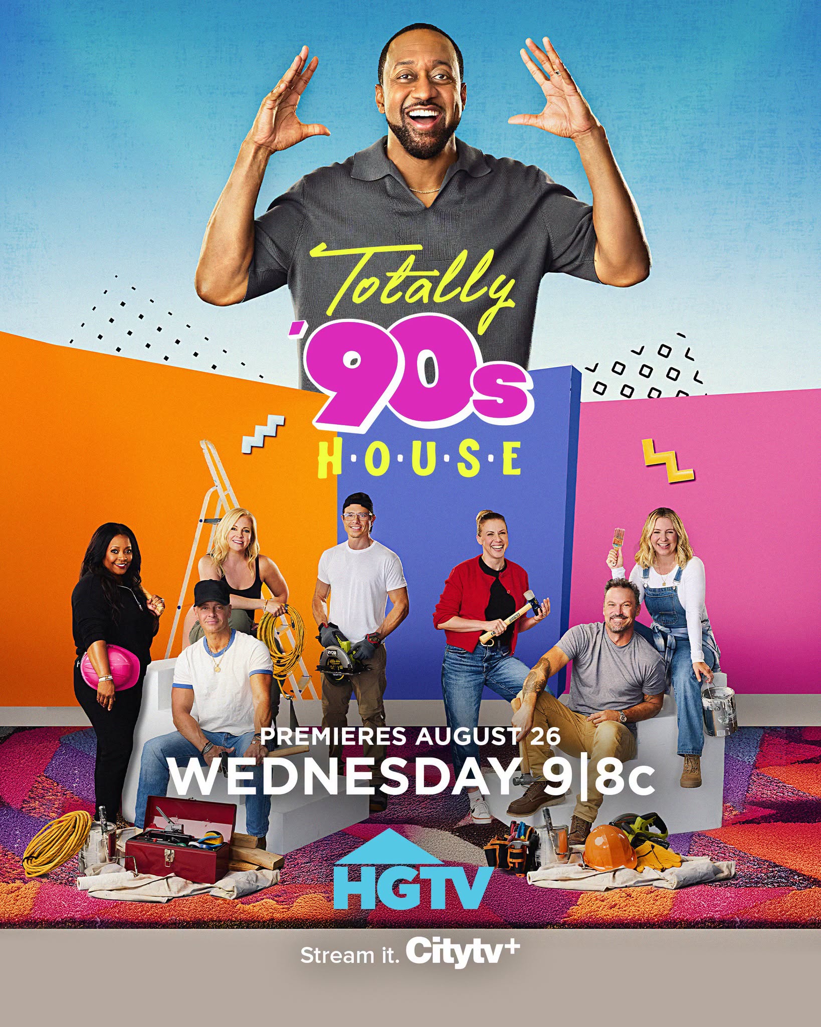 Totally '90s House