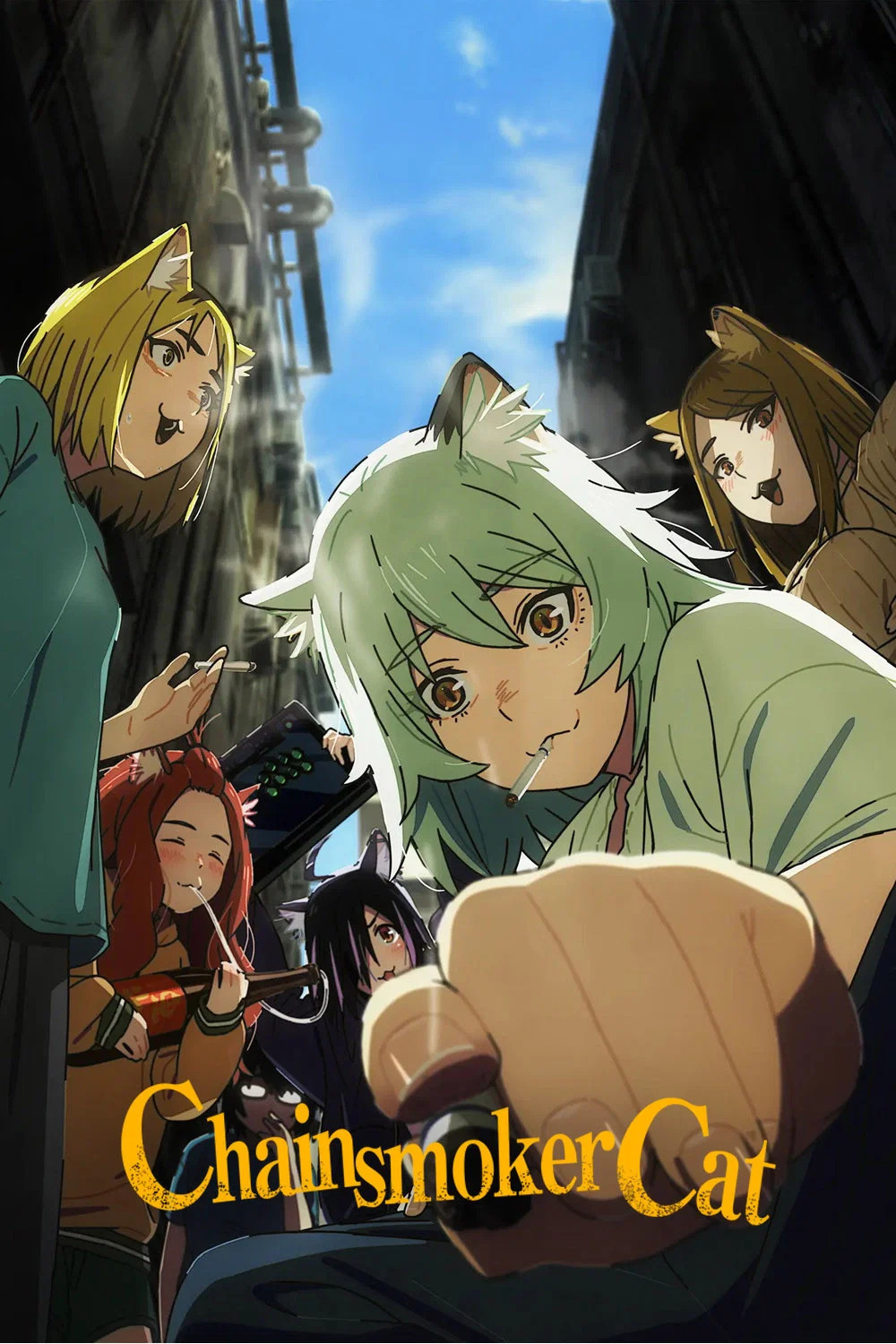Yani Neko